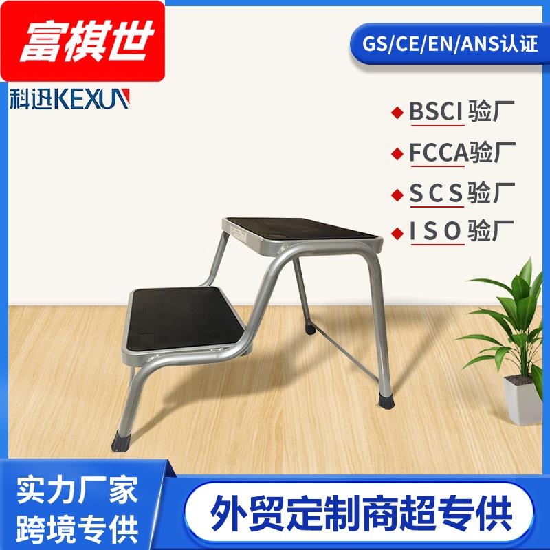 家用二步踏凳非绝缘2阶人字踏步房车凳梯凳便携
