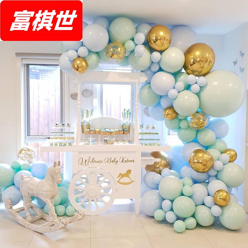 宝宝生日婚庆典礼晚会场地布置气球套餐派对装饰气球用品套餐