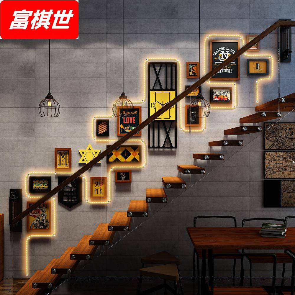 高分子2664复古楼梯照片墙灯带组合相框工业风发光装饰画图片