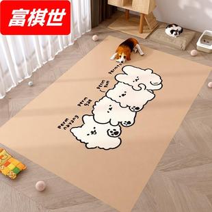 宠物地垫防水防尿pvc狗狗防滑围栏狗窝垫子小狗猫咪养猫地毯免洗