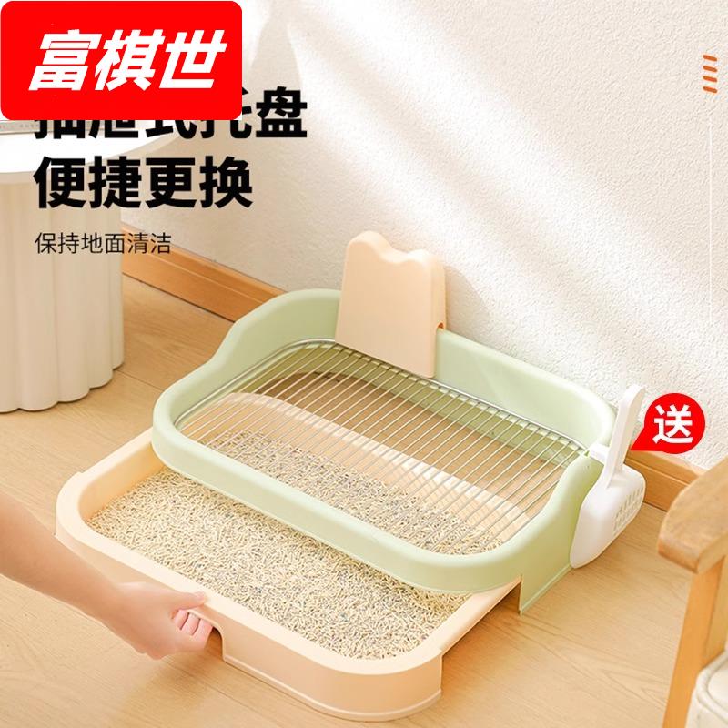 狗狗厕所用品中型大型小型犬防踩屎便尿尿盆宠物砂盆泰迪小狗专用