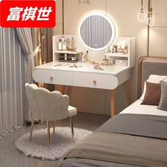 轻奢卧室梳妆台现代简约收纳柜一体小户型出租屋房间网红化妆桌子