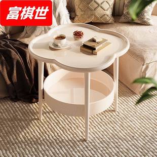 沙发边几家用移动茶几卧室阳台迷你桌子床头置物架现代奶油风茶几