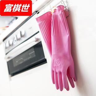 家用 乳胶耐磨洗衣服 胶皮手套家务清洁刷碗四季 厨房韩国防水橡胶
