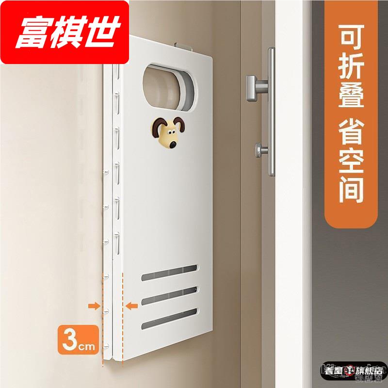 家门口快递置物架外卖放置箱篮筐入户门收纳篮子免接触放挂架子