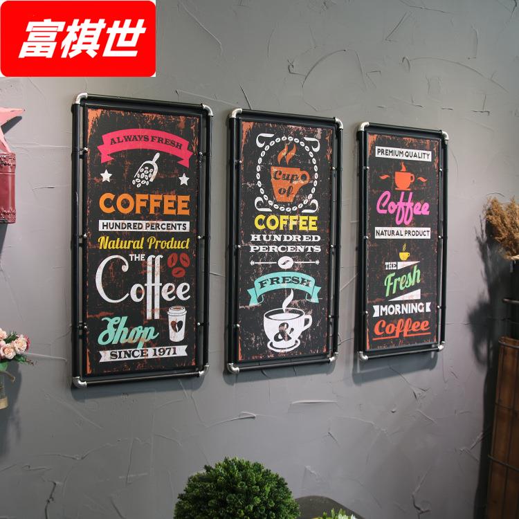 厂家直销复古创意铁艺水管木板画酒吧网咖餐厅墙壁挂件壁挂装饰画