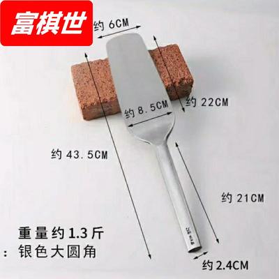全钢砖刀砌砖砌墙双面瓦刀泥刀瓦工泥工建筑砌墙刀泥瓦工专用工具