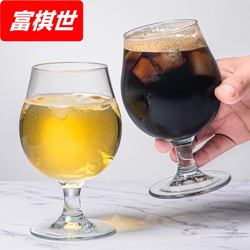 大容量啤酒杯扎啤杯家用果汁460ml高脚饮品杯餐饮酒吧玻璃杯