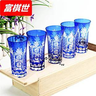 迷你玻璃杯清酒杯烈酒杯一口杯套装 日式 木盒手工刻花日常家用礼品