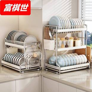 厨房置物架碗碟筷收纳架沥水架家用台面多功能碗柜筷子盒碗盘架子