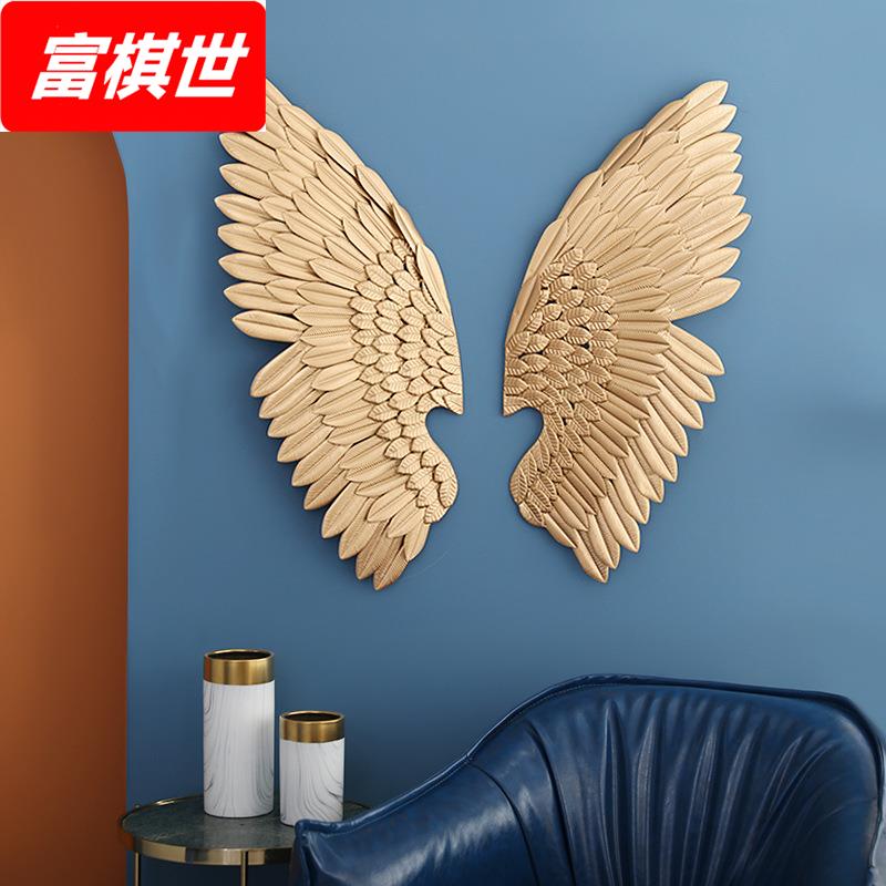 工业风壁饰墙上装饰品铁艺翅膀复古挂件墙饰酒吧网咖摄影创意壁挂