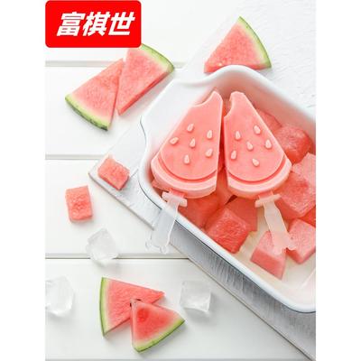 雪糕模具家用食品级自制软硅胶做冰棒冻冰棍冰糕儿童diy冰淇淋专