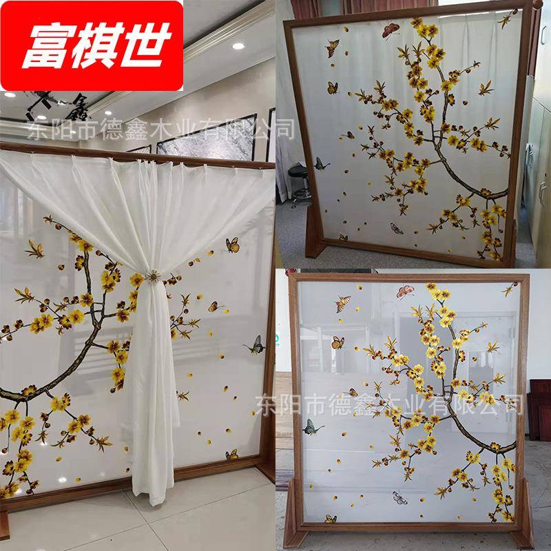 新中式现代简约布艺屏风 木质移动折叠入户玄关实木花格房间隔断