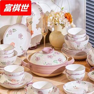 餐具乔迁新居碗盘釉下彩高颜值紫色米饭碗 紫萱花碗家用碗盘套装