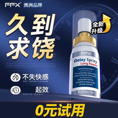 【希尔安】十味活血丸0.1g*1瓶/盒