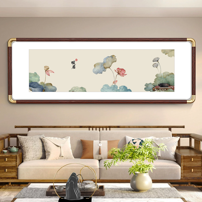 新中式荷花九鱼图装饰画客厅玄关沙发背景墙挂画书房办公室壁画图片