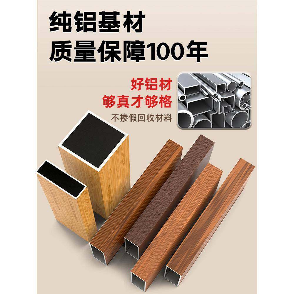 铝方通木纹铝方管铝合金型材格栅隔断天花吊顶U型槽门头幕墙自装