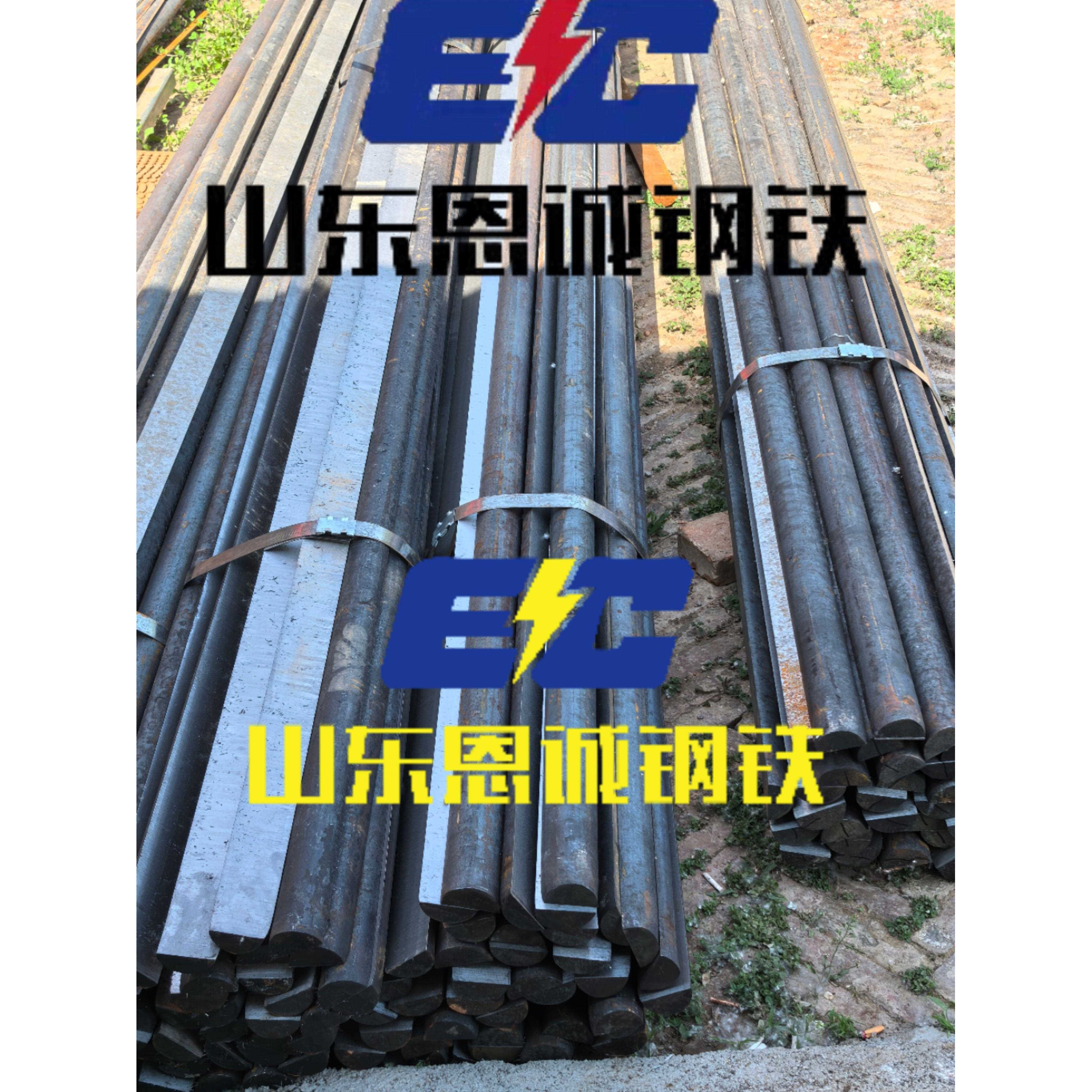 实心三角、钢半圆钢扇形钢20#45#235/355 工厂规格齐全可来图定制