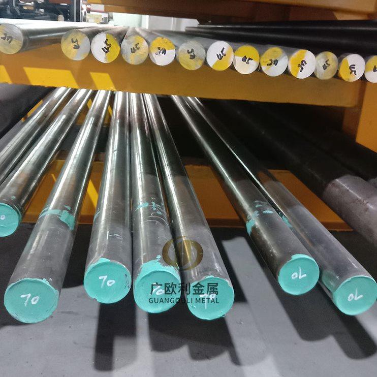 预硬耐蚀镜面模具钢S136H圆钢 钢棒硬度 现货 S136光圆黑皮开锯