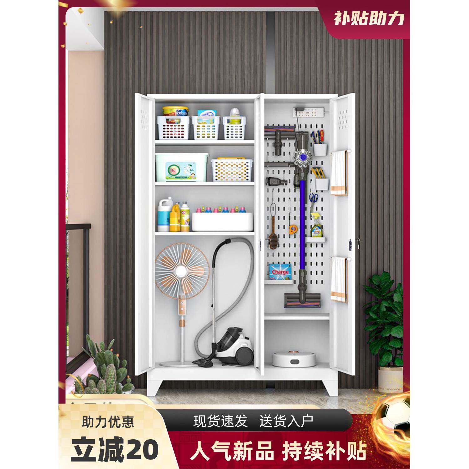 清洁工具收纳柜双门阳台拖把柜浴室客房柜教室扫把清洁柜不锈钢