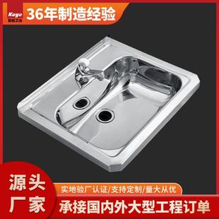 304 立柱盆洗脸池 316方形不锈钢洗手盆 家用阳台宿舍卫生间一体式