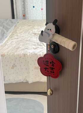 采购产品乔迁装饰，门把手挂件，新家装饰用品，门挂件，搬进来的