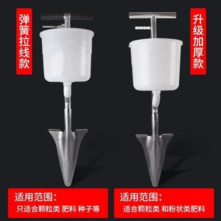 果树施肥神器农用多功能全自动硬地施肥机蔬菜背包追肥器农用工具