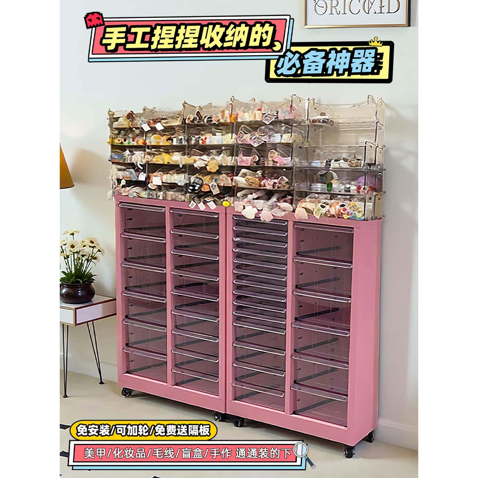 A4文件柜平底底抽屉式美甲沙龙指甲油胶可夹胶带储物柜烘烤模具柜