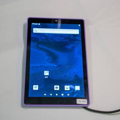 泰山派接口庐山派8寸液晶屏触摸屏总成MIPI屏幕规格书代码调试DIY