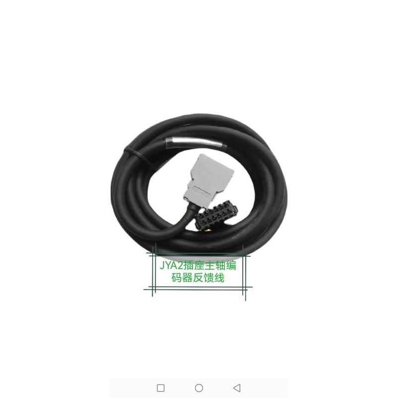 发那科主轴编码器线伺服电机反馈线A06B-6078／6141-K811 JYA2