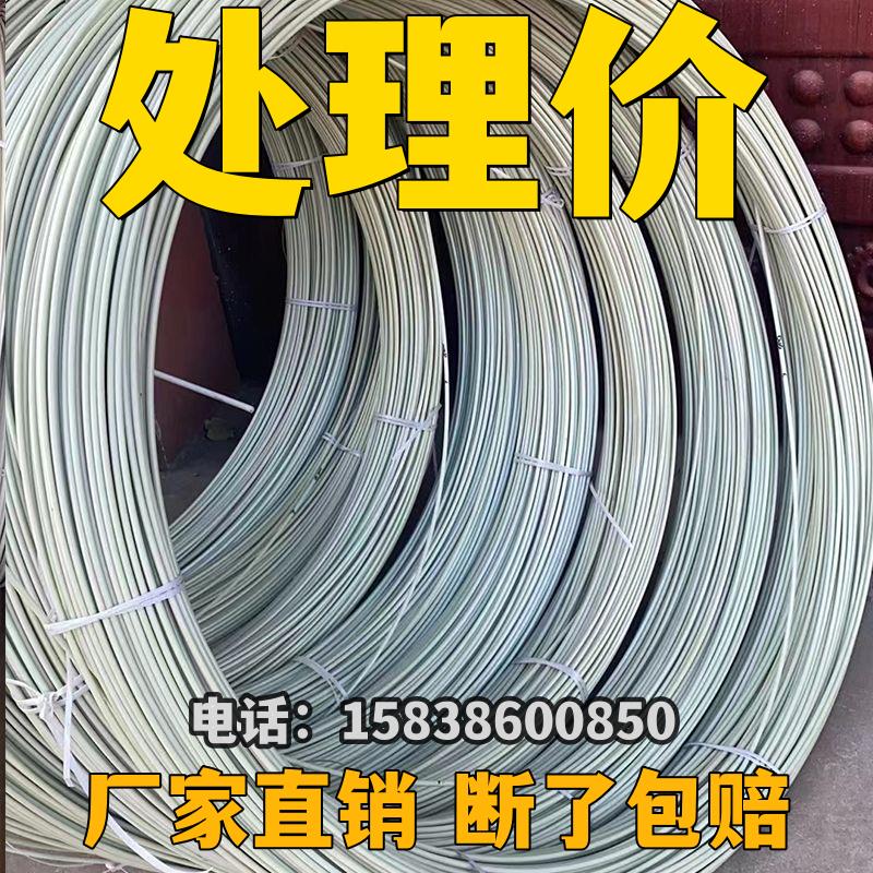 大棚支架拱杆花棚棚架高强植物玻璃钢纤维塑料果树玻纤小拱棚种菜