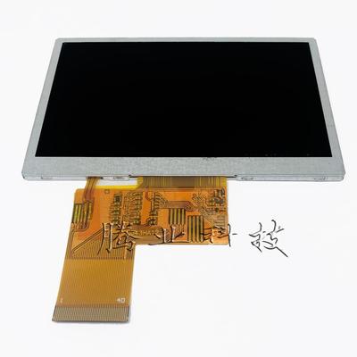 华成工控液晶显示屏幕机械手手臂控制器/柄手控盒内屏外屏幕配件