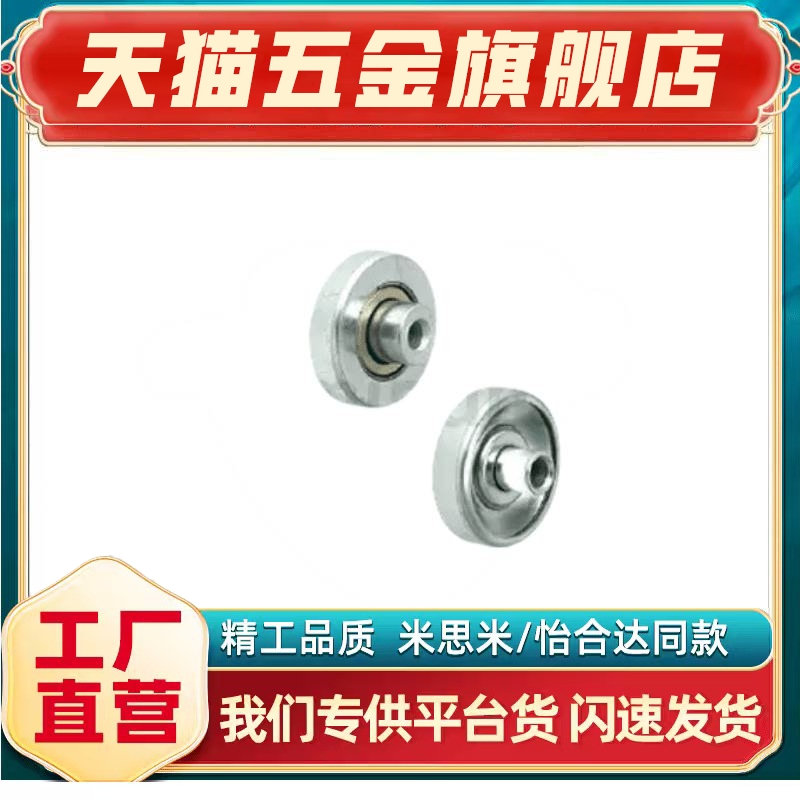 HPH-HMH -HMHS-25/36/38/50-16/25/28/20/20A/32