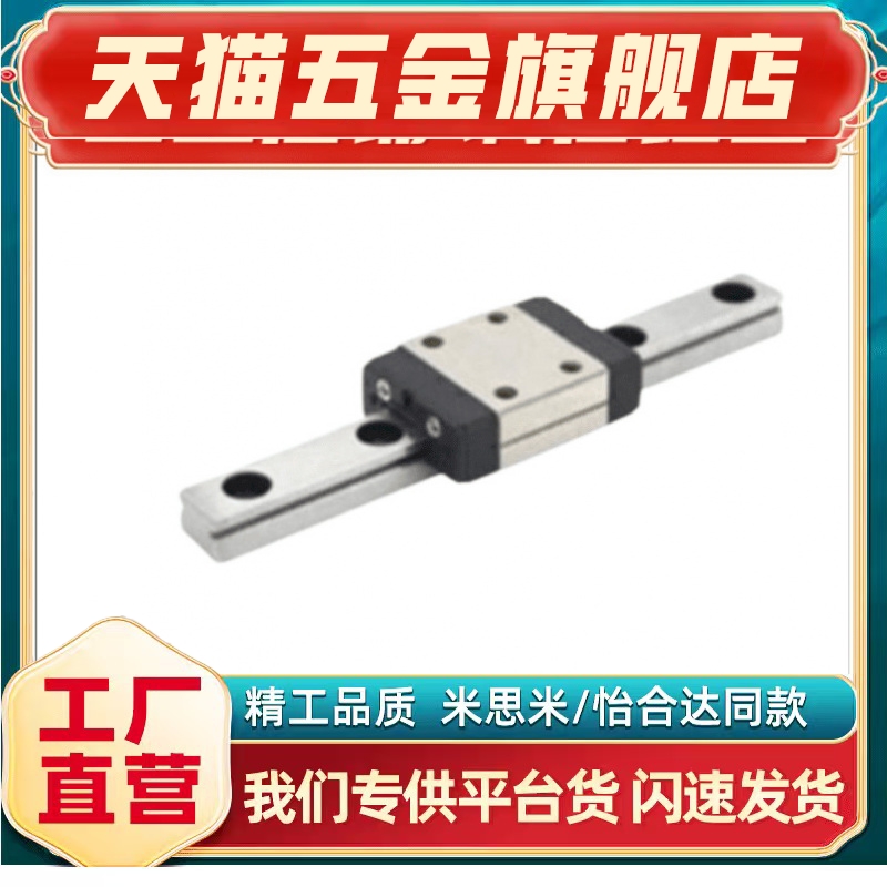 SSEBSL10-105/110/120/125/130/1