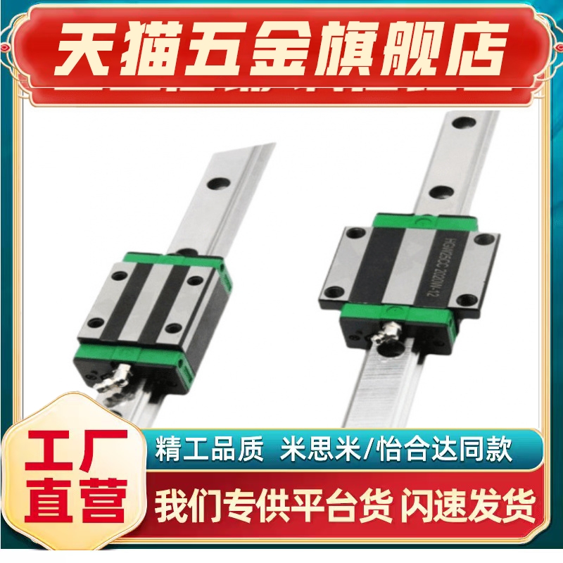 IBP21-H42-L680/760/840/920/100