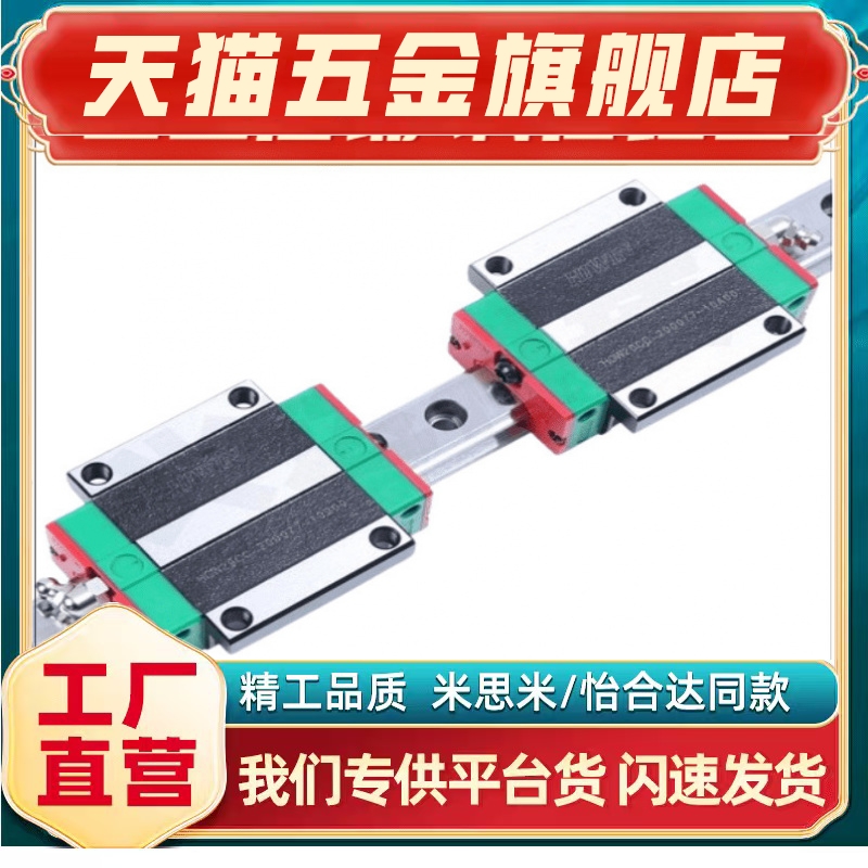 C-SE2WT30-1240/C-SE2WT30-1300/