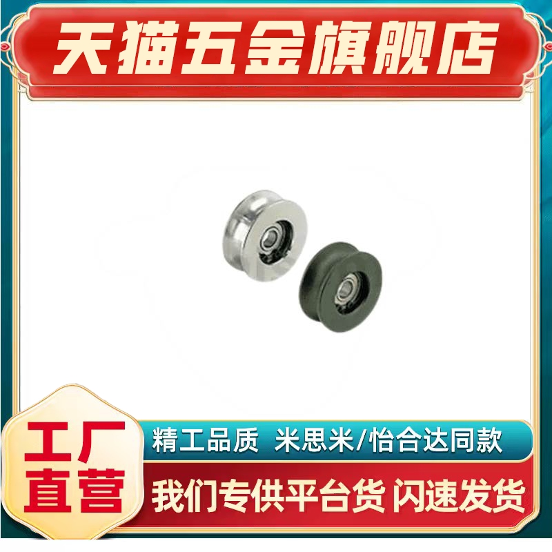 E-ENG01/02/04/11/21/24/31/36-D15/20/25/30/35/40/50-T6~32