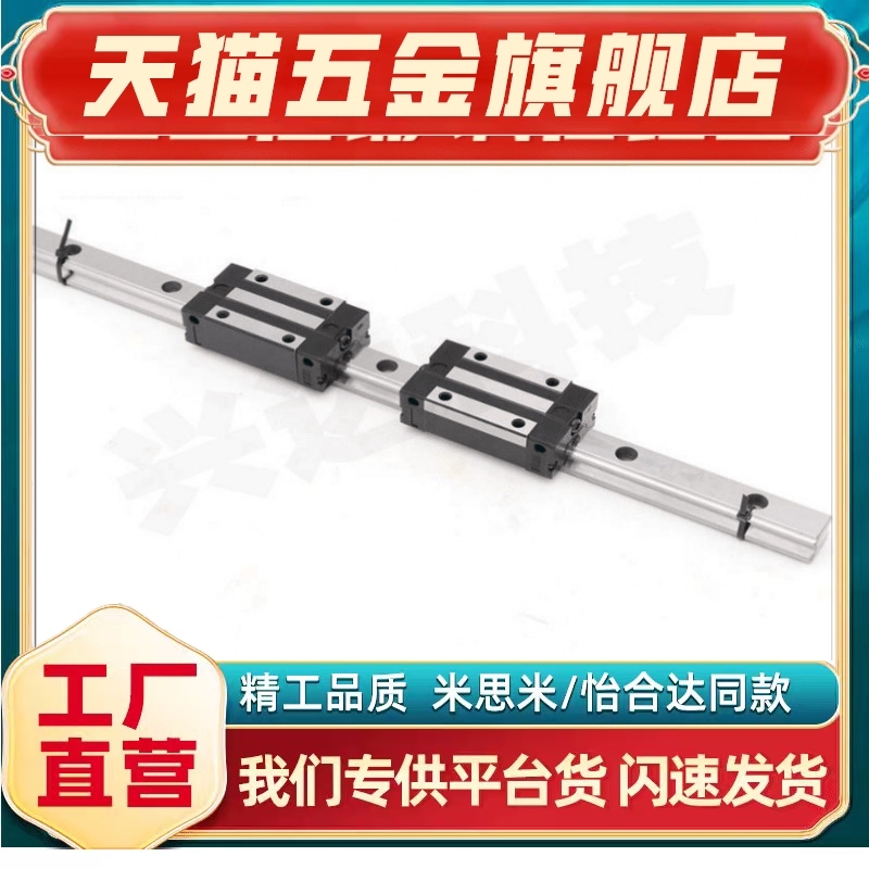 C-SE2WT30-1240/C-SE2WT30-1300/