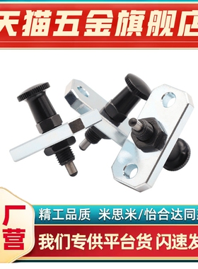 FPXA/FPXK/FPXY/FPXR  法兰型旋钮柱塞  ZAB78/ZAB79/ZAB80/ZAB81