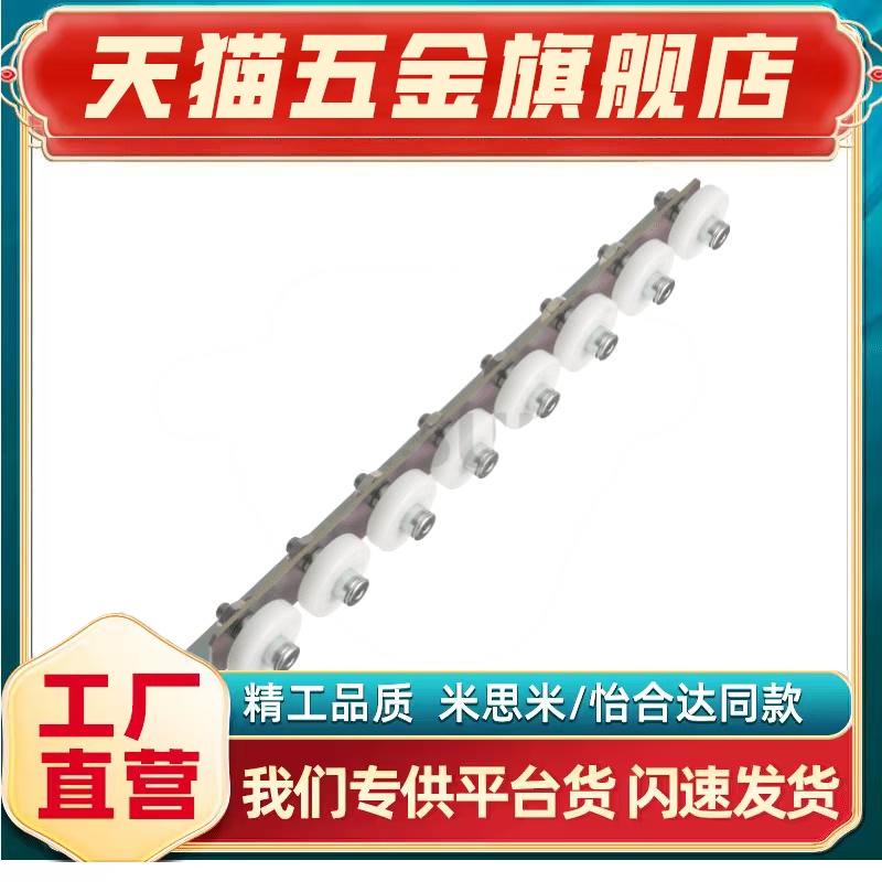 CRONK CRONKF-21/22/23/24/25/26/27/28/29/30/31/32/33