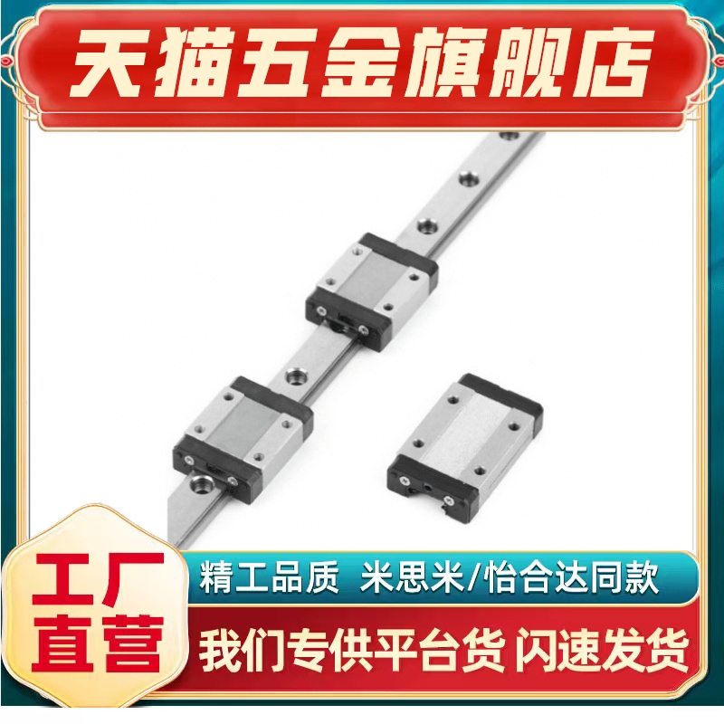 C-MLG12-70/95/120/145/170/195/