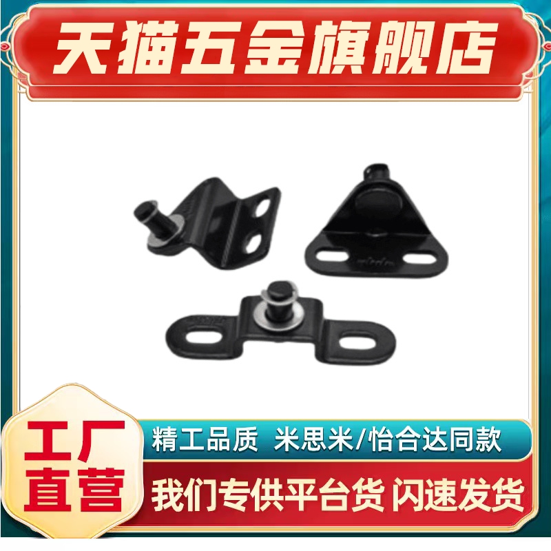 GSBR/GSBR6A/B/C/D/GSBR8A/A/B/C