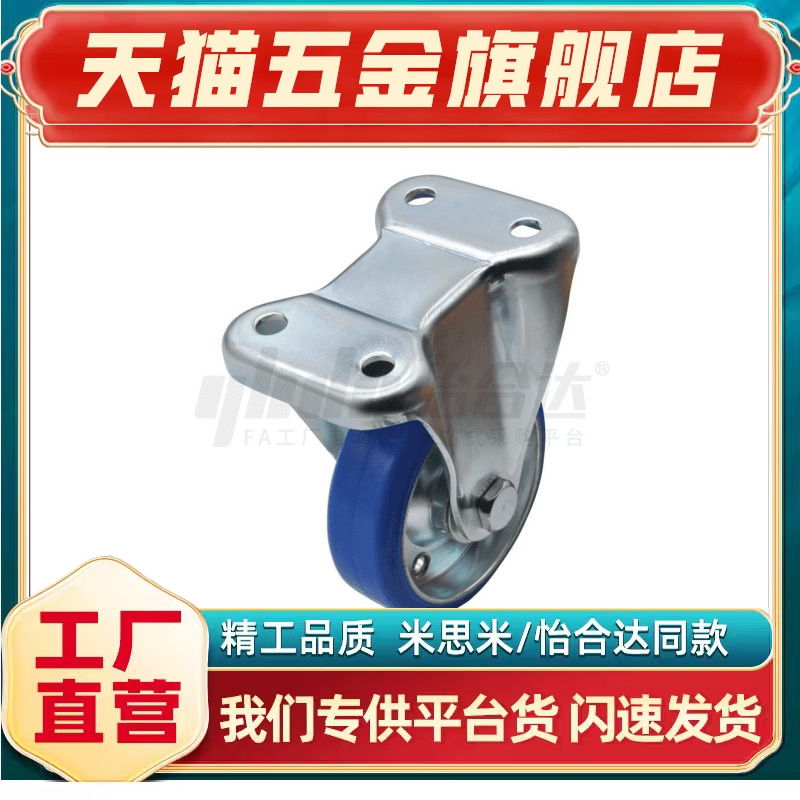 怡合达J-CPJ01/02-D100/D130/D15