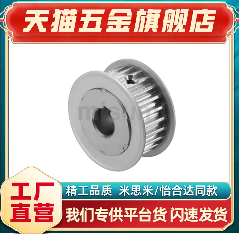 EBH41/42/43/61/62/63-H5M250/300-14/15/19/20-A/B-H/P/V/Y-d6.3