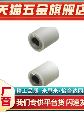 FRTA FRTAU FRTS FRTSU 8/10/12/15/18/20/25/30/-3/5/6/8/10/15