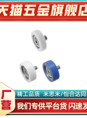 EBBC EBHZ EBMH EBPEH EBBL13/14/16/18/19/20/22/24/26/30/40/50