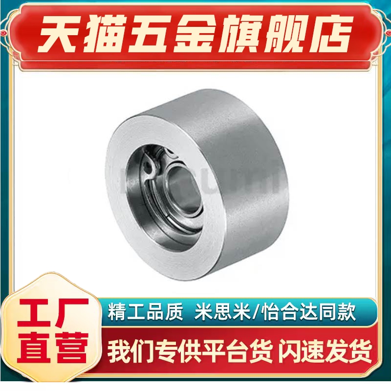 E-HBG/HBGA/HBGC/HBGCA/HBGCM/HBGCS/M/S 15 20 25 30  35 40 50