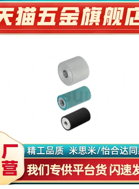 QAC71/72/73/74/75/76/77/78/79/88/89/91-D20~80-d6~20-L15~100