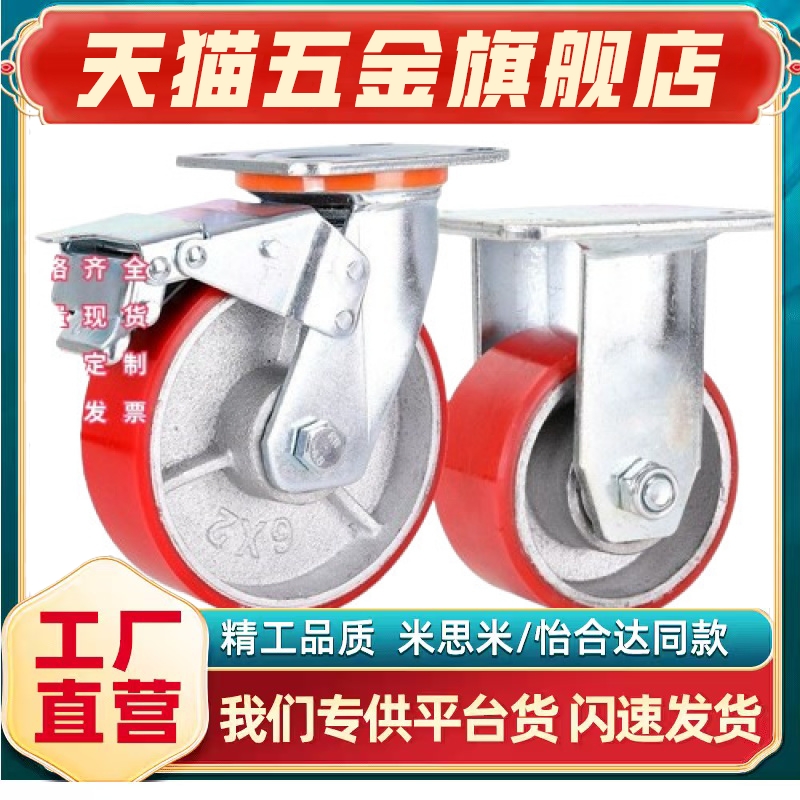 CTHJ/C-CTIS125-U/100/150万向C-