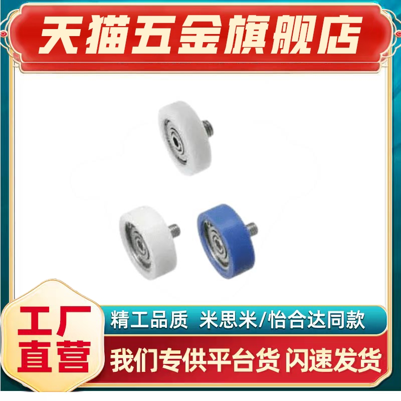 EBBS EBB EBBD EBHS EBH13/14/16/18/19/20/22/24/26/30/40/45/50